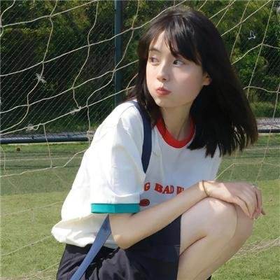 沥青之城