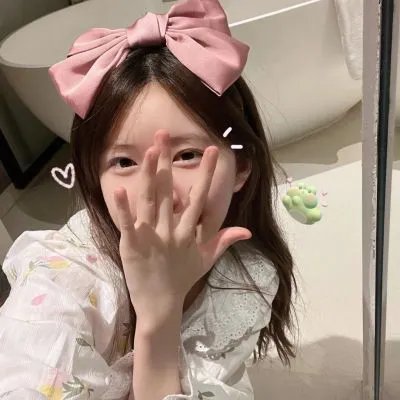 女伶们